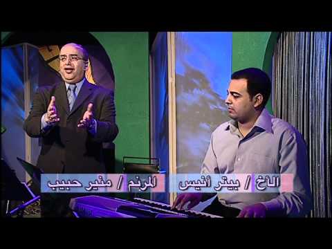 الاسكندر الاكبر